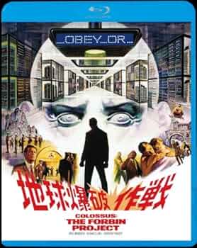 地球の危機 [Blu-ray] rdzdsi3 Amazon.com: Journey to the Center of the Earth (One Disc Blu